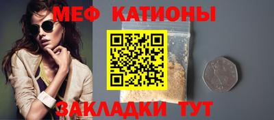 ПСИЛОЦИБИНОВЫЕ ГРИБЫ Коммунар