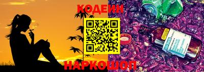 каннабис Конаково