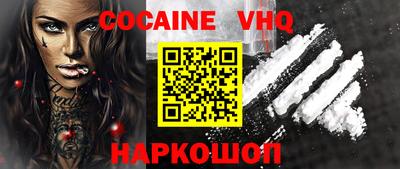ПСИЛОЦИБИНОВЫЕ ГРИБЫ Коммунар