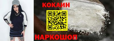 ПСИЛОЦИБИНОВЫЕ ГРИБЫ Коммунар