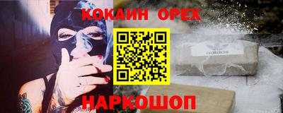 ПСИЛОЦИБИНОВЫЕ ГРИБЫ Коммунар