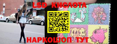 каннабис Конаково