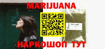 ПСИЛОЦИБИНОВЫЕ ГРИБЫ Коммунар