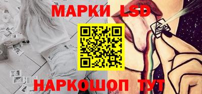 каннабис Конаково