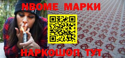 каннабис Конаково