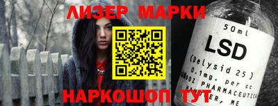 ПСИЛОЦИБИНОВЫЕ ГРИБЫ Коммунар
