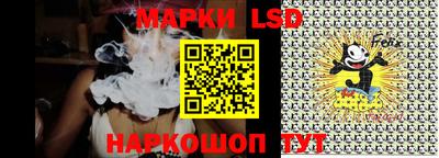 каннабис Конаково