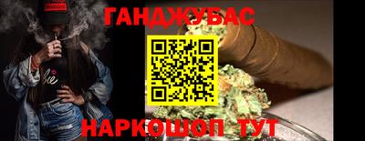 ПСИЛОЦИБИНОВЫЕ ГРИБЫ Коммунар