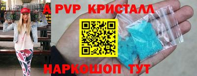 марихуана Комсомольск-на-Амуре