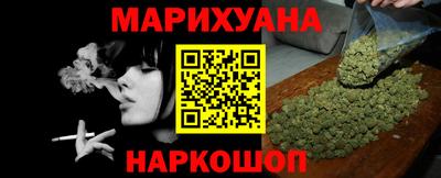 ПСИЛОЦИБИНОВЫЕ ГРИБЫ Коммунар
