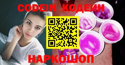 каннабис Конаково