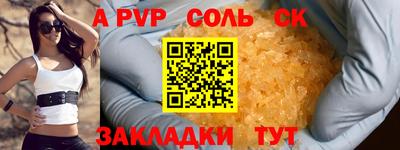 ПСИЛОЦИБИНОВЫЕ ГРИБЫ Коммунар
