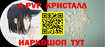 марихуана Комсомольск-на-Амуре