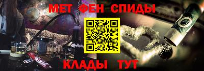 марихуана Комсомольск-на-Амуре