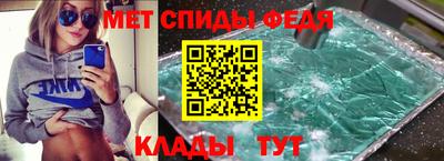 каннабис Конаково