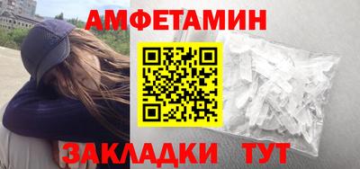 ПСИЛОЦИБИНОВЫЕ ГРИБЫ Коммунар