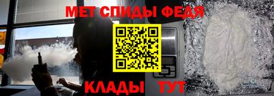 каннабис Конаково