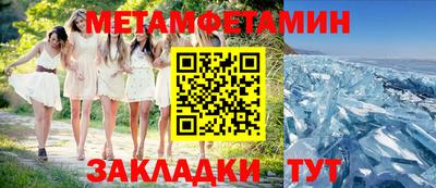 марихуана Комсомольск-на-Амуре