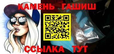 каннабис Конаково