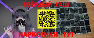 каннабис Конаково