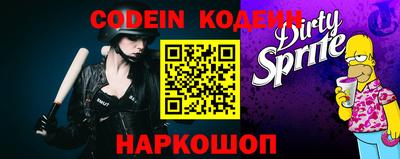 каннабис Конаково