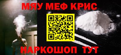 каннабис Конаково