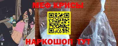 каннабис Конаково