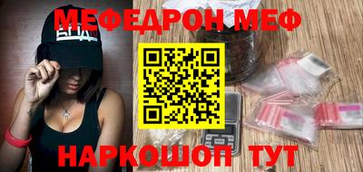ПСИЛОЦИБИНОВЫЕ ГРИБЫ Коммунар