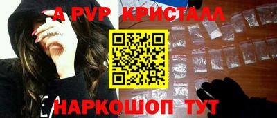 ПСИЛОЦИБИНОВЫЕ ГРИБЫ Коммунар