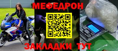 ПСИЛОЦИБИНОВЫЕ ГРИБЫ Коммунар