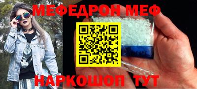 ПСИЛОЦИБИНОВЫЕ ГРИБЫ Коммунар