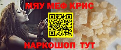 каннабис Конаково